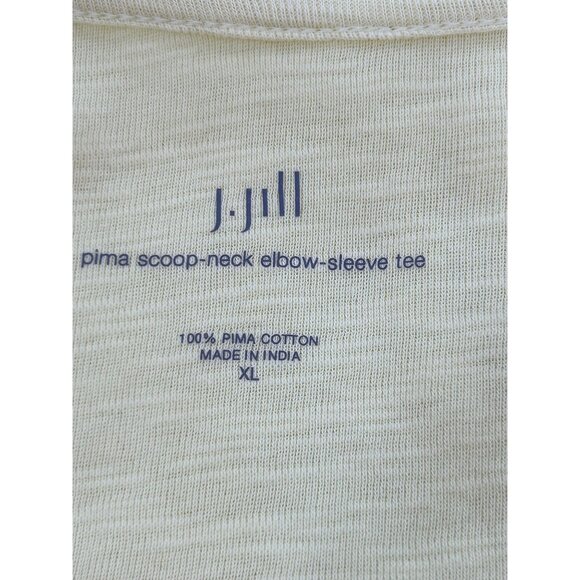 J. Jill Tunic Top Yellow XL Pima Cotton Scoop Neck T-Shirt Casual Work Travel - Picture 5 of 7